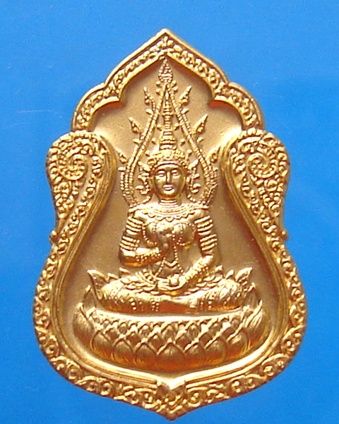 พระสุนทรีวาณี เนื้อกะไหล่ทอง วัดสุทัศน์