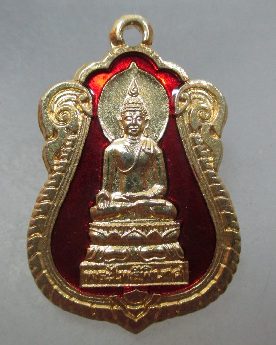 20 บาท เหรียญเสมาลงยา พระไพรีพินาศ วัดบวรฯ ปี๕๕