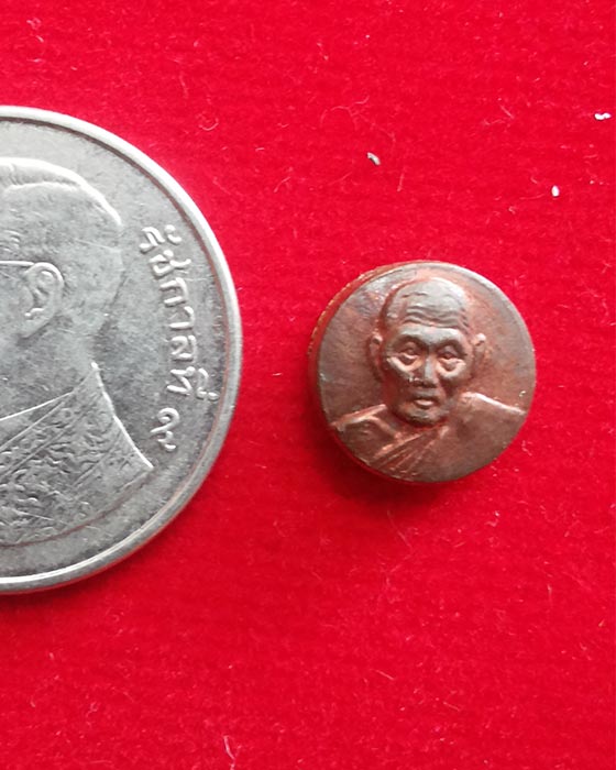 พระเม็ดกระดุม หลวงปู่เรือง ทองแดง ปี39