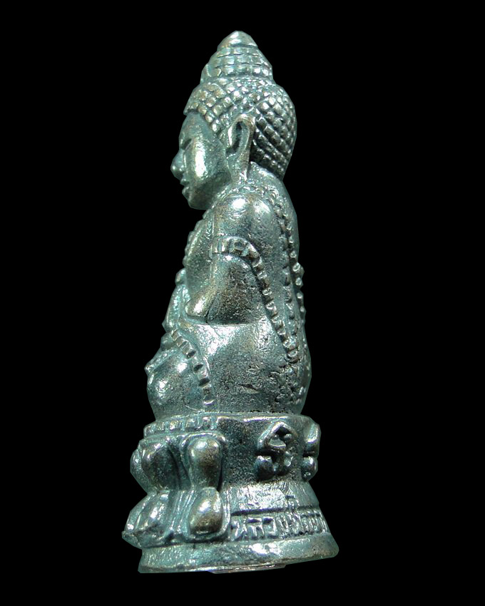 พระกริ่งรุ่น เสริมบารมีทวีทรัพย์ หลวงพ่อฉาบ วัดศรีสาคร สิงห์บุรี