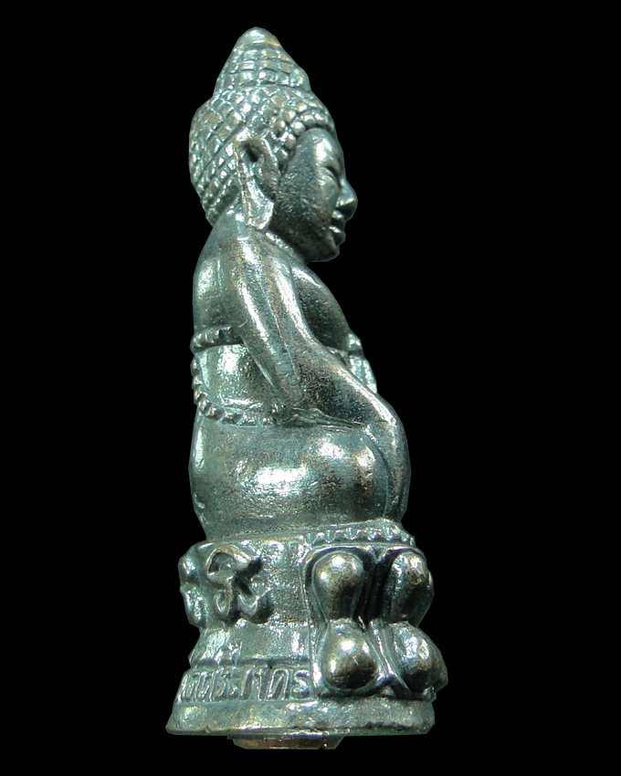 พระกริ่งรุ่น เสริมบารมีทวีทรัพย์ หลวงพ่อฉาบ วัดศรีสาคร สิงห์บุรี