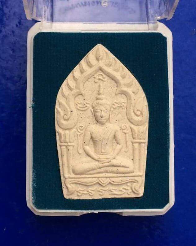 ขุนแผนพรายทอง. พิมพ์ใหญ่ เนื้อขาว. แจกกฐิน. หลวงพ่อสาคร. วัดหนองกรับ. ปลุกเศก (2 )