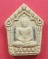 เคาะแรกวัดใจขุนแผนปฐวีนาคราชรุ่นรวยทรัพย์ตะกรุดเงินคู่หลวงปู่คำบุคุตฺตจิตโตวัดกุดชมภูจ.อุบลราชธานี