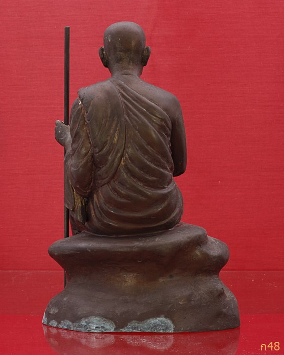 พระบูชา พระอาจารย์ฝั้น (ฐานภูเขา) ออกวัดถ้ำขาม