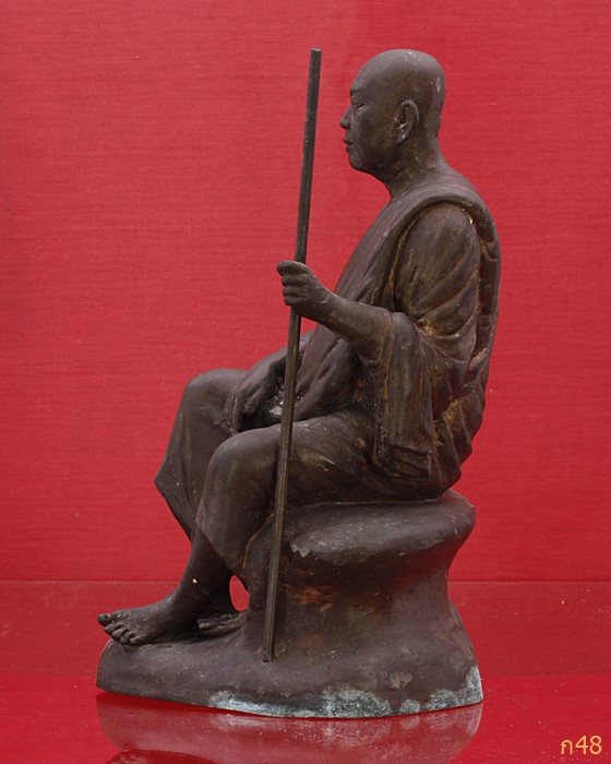 พระบูชา พระอาจารย์ฝั้น (ฐานภูเขา) ออกวัดถ้ำขาม