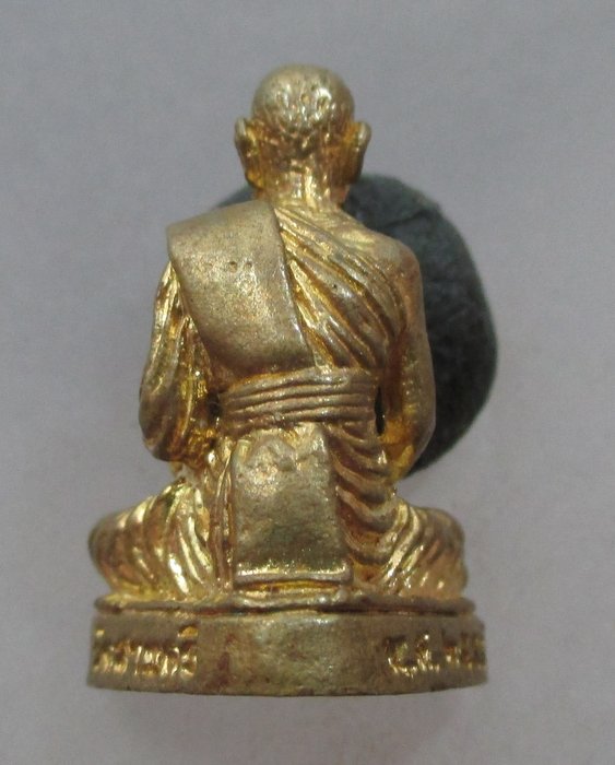 20 บาท รูปหล่อหลวงพ่อเหลือ วัดสายตรี จ สระบุรี