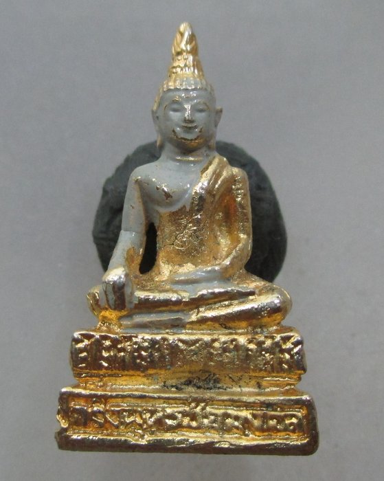 20 บาท รูปหล่ออุดกริ่งพระพุทธชัยมงคล วัดใหญ่ชัยมงคล จ อยุธยา