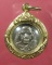 เหรียญกลมเล็ก ล.พ.คล้าย หลังเจดีย์ เนื้อเงิน