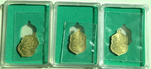 เหรียญเสมาเล็กหลวงพ่อสาคร เนื้อทองฝาบาตร 3 องค์ เคาะเดียว 