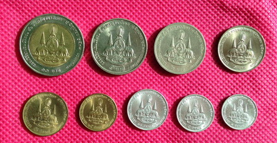 เหรียญกาญจนาภิเษกทั้งชุด เคาะเดียว