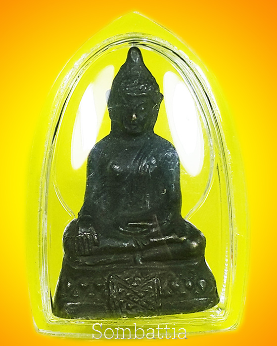 พระกริ่ง หลวงพ่อพระชีว์ หลวงปู่ดุลย์ อตุโล วัดบูรพาราม จ.สุรินทร์