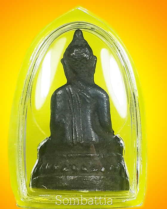 พระกริ่ง หลวงพ่อพระชีว์ หลวงปู่ดุลย์ อตุโล วัดบูรพาราม จ.สุรินทร์