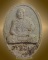 พระผงอายุยืน เนื้อผงผสมชานหมาก หลวงปู่สี ฉนฺทสิริ วัดเขาถ้ำบุญนาค จ.นครสวรรค์