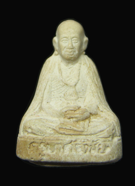  ### เคาะเดียว ### พระผงรูปเหมือนเนื้อผง ครูบางศรีวิชัย ค่ะ 