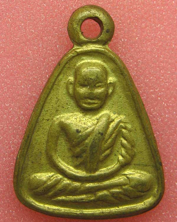 ### เคาะเดียว ### - เหรียญจอบ เล็ หลวงพ่อเงิน วัดบางคลาน รุ่นเททอง พระสวย ค่ะ