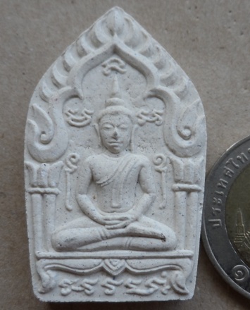 ขุนแผนพรายกุมาร รุ่น พรายทอง พิมพ์ใหญ่ เนื้อขาว หลวงพ่อสาคร วัดหนองกรับ สร้าง2,000องค์ปี54พร้อมกล่อง