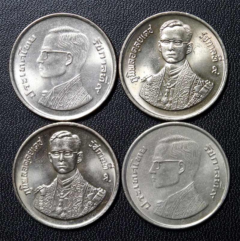 เหรียญ ๕ บาท ในหลวงพระชนมายุ ๕๐ พรรษา ปี ๒๐ สองเหรียญ , เหรียญพระชนมพรรษา ๖๐ ปี ๓๐ สองเหรียญ