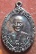 เหรียญครูบาศรีวิชัย วัดศรีโสดา ปี 2539   เนื้อทองเเดง