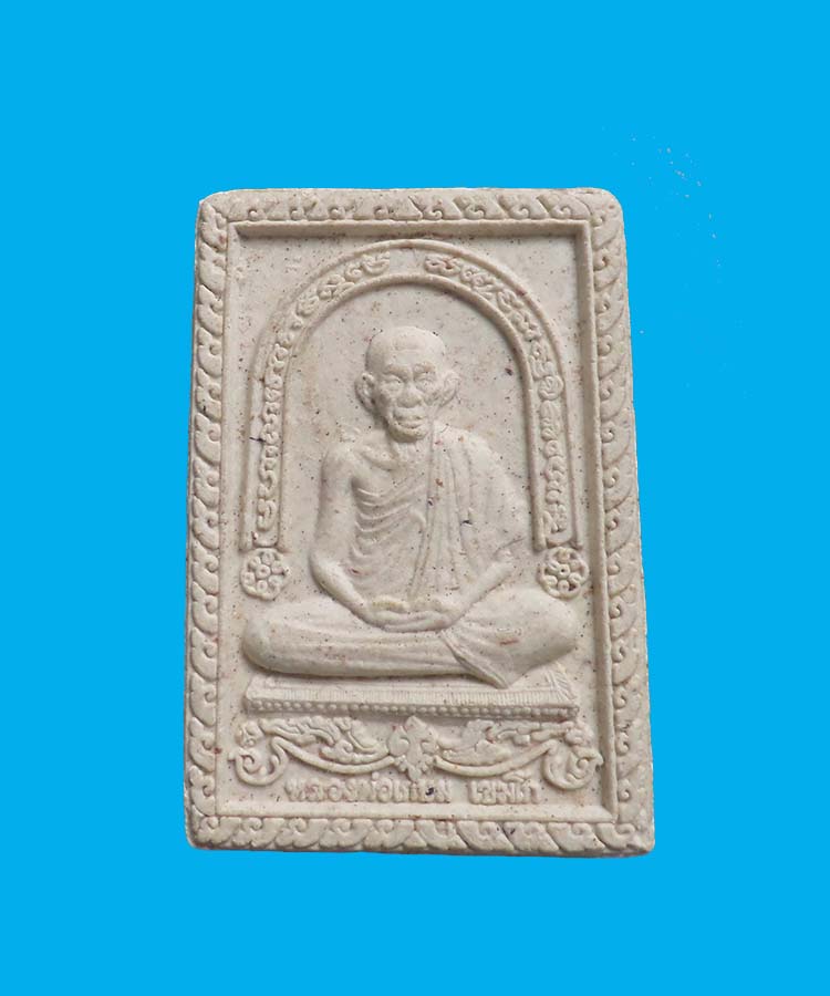 @^_^@พระผงรูปเหมือนหลวงพ่อเกษม เขมโก หลังฝังพลอย@^_^@