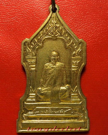 เหรียญสมเด็จพระสังฆราชชื่น วัดบวรนิเวศวิหาร พิมพ์ซุ้มประตู กะไหล่ทอง สวยมากค่ะ