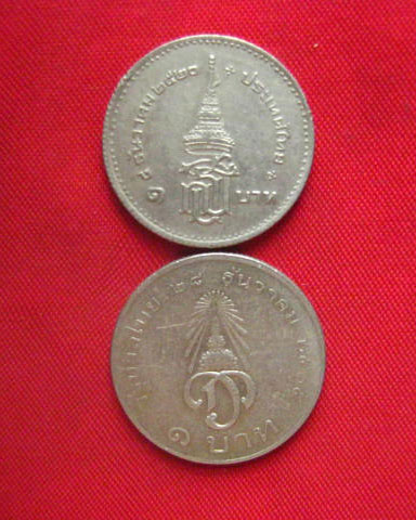 มาเป็นคู่...เหรียญฟ้าชาย-พระเทพฯ ปี 2515 และปี 2520 สวยครับ