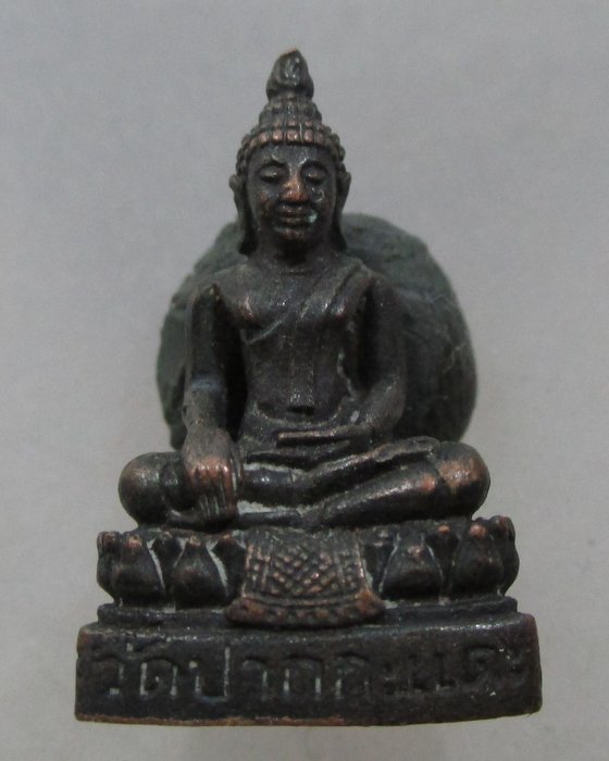 20 บาท รูปหล่อพระพุทธ วัดปากกะแดะ จ สุราษฎร์ธานี