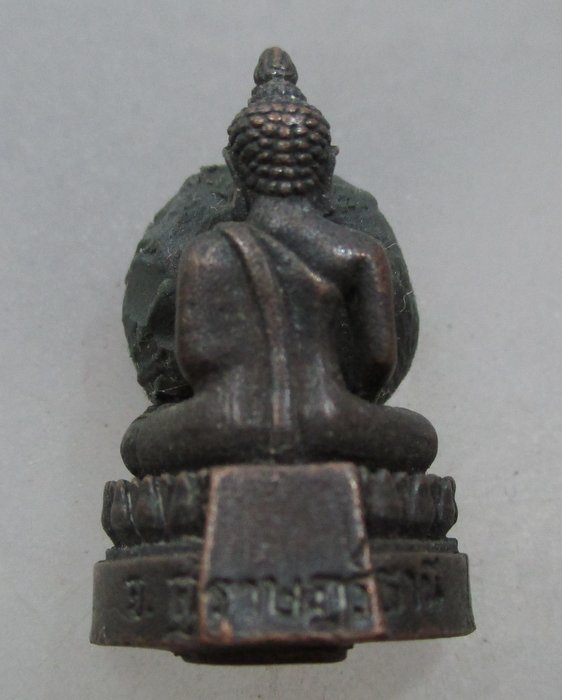 20 บาท รูปหล่อพระพุทธ วัดปากกะแดะ จ สุราษฎร์ธานี