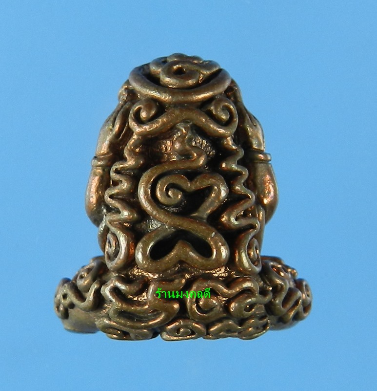 ปิดตามหาอุตตโม ไตรมาส53 หลวงพ่อสาคร เนื้อทองแดงผสมชนวน พิมพ์กลาง No.2736 สภาพสวยพร้อมกล่อง