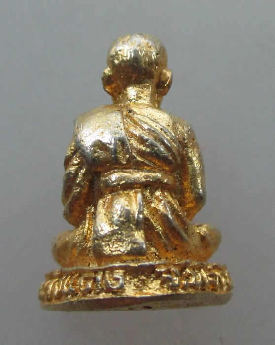 20 บาท รูปหล่อหลวงพ่อจิต วัดวังแดง จ พิจิตร