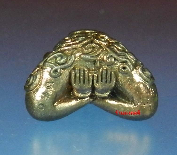 พระปิดตามหาอุตตโม ไตรมาส 53 หลวงพ่่อสาคร เนื้อนวะ พิมพ์ใหญ่ !!!พิเศษมีเข็ม 1เล่ม เลขมงคล 690 สภาพสวย