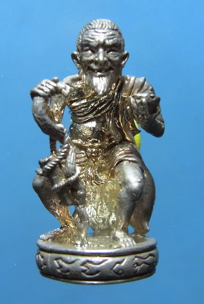 รูปหล่อชูชกหลวงพ่อสาคร เนื้อเงิน หมายเลข 511 เคาะเดียว 