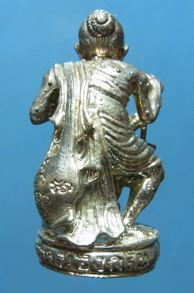 รูปหล่อชูชกหลวงพ่อสาคร เนื้อเงิน หมายเลข 511 เคาะเดียว 