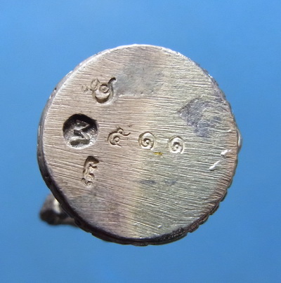 รูปหล่อชูชกหลวงพ่อสาคร เนื้อเงิน หมายเลข 511 เคาะเดียว 