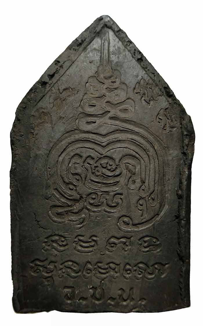 ขุนแผนดินเผารุ่น 2 เนื้อดำสนิท นิยม หลวงพ่อตัด วัดชายนา มีหน้ามีตา หายากประสบการณ์สูงจ้า