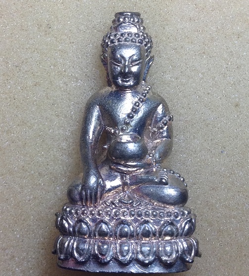 กริ่งโปร่งฟ้า เนื้อนวะ หลวงปู่คำบุ วัดกุดชมภู อุบล
