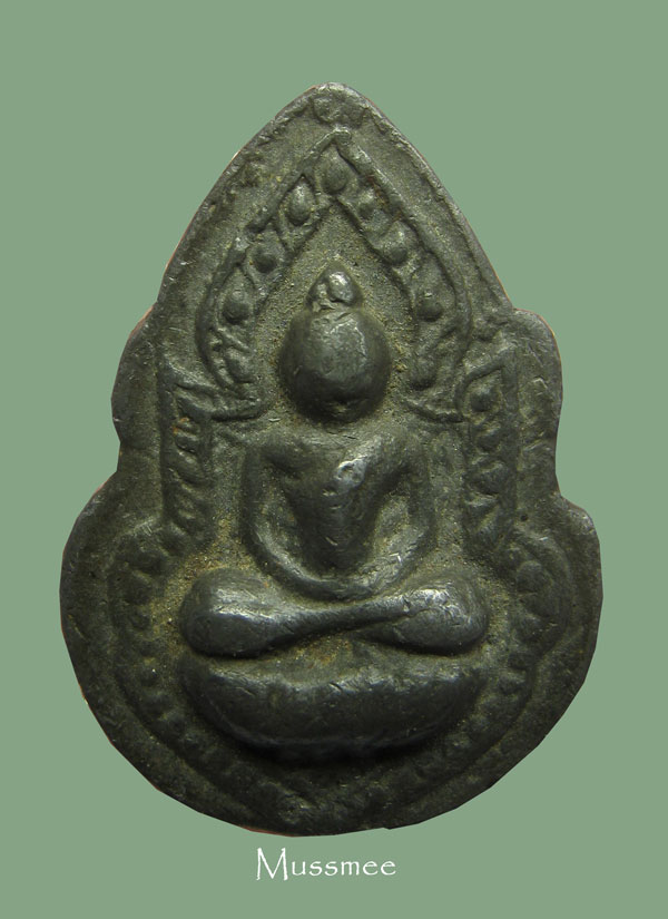  เหรียญหล่อโบราณพิมพ์กลีบบัว หลังยันต์ห้า หลวงพ่อเกีย วัดภุมรินทร์ จ.สมุทรสงคราม