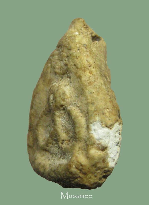  พระปิดตา พิมพ์แขนบ่วง หลังจีบ กรุวัดพระแก้ว สุดยอดพระพุทธคุณเมตตามหานิยมสุดสุด 