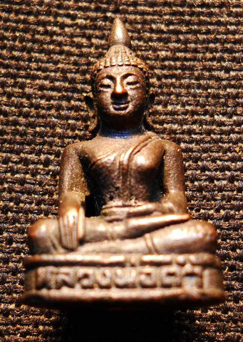 พระกริ่ง หลวงพ่อดำ วัดดงขี้เหล็ก ปราจีนบุรี อุดกริ่ง ปี2536 สวยๆเดิมๆครับ..