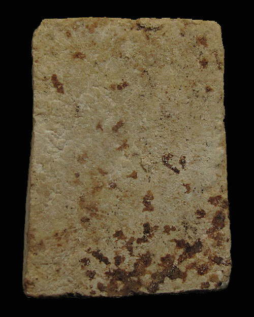 เคาะเดียวครับ - พระผงประจำวัน ปางนาคปรก (เสาร์) นิยม กรุวัดชนะสงคราม ปี 2491