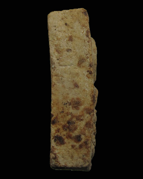 เคาะเดียวครับ - พระผงประจำวัน ปางนาคปรก (เสาร์) นิยม กรุวัดชนะสงคราม ปี 2491