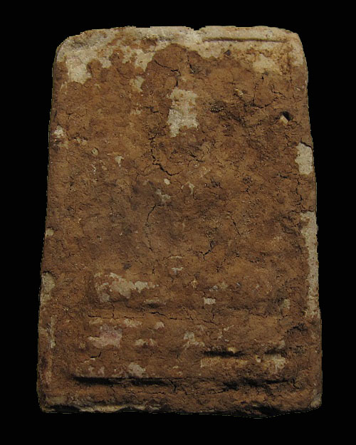 เคาะเดียวครับ - พระผงประจำวัน (พฤหัสบดี) กรุวัดชนะสงคราม ปี 2491