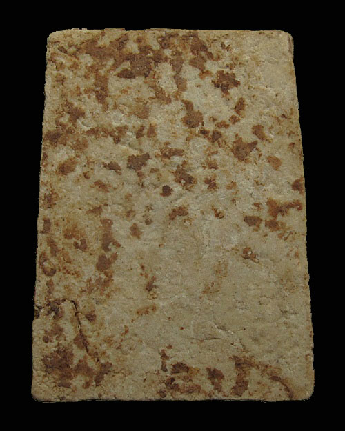 เคาะเดียวครับ - พระผงประจำวัน (พฤหัสบดี) กรุวัดชนะสงคราม ปี 2491 องค์ที่ 3