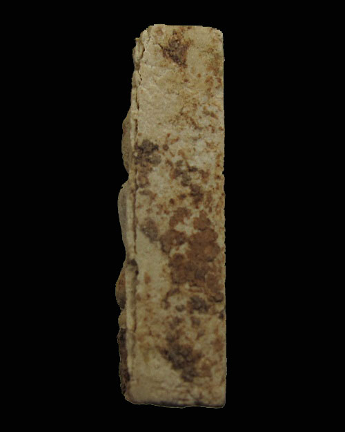 เคาะเดียวครับ - พระผงประจำวัน (พฤหัสบดี) กรุวัดชนะสงคราม ปี 2491 องค์ที่ 3