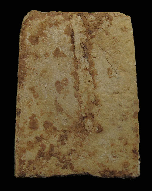 เคาะเดียวครับ - พระผงประจำวัน (พฤหัสบดี) กรุวัดชนะสงคราม ปี 2491 องค์ที่ 4