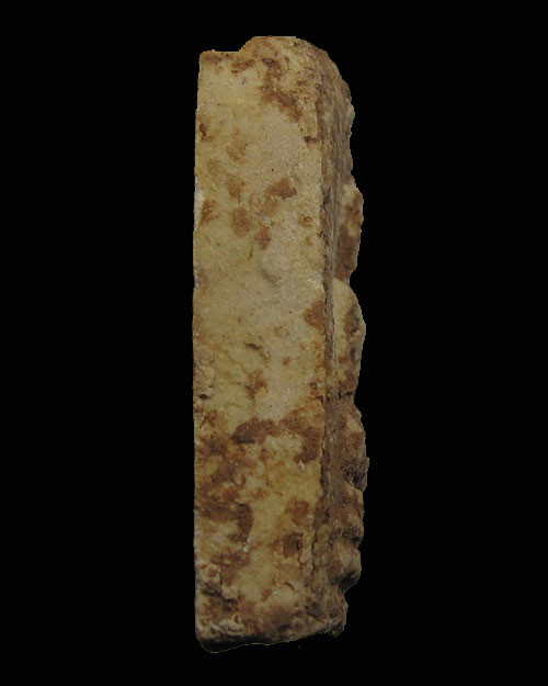 เคาะเดียวครับ - พระผงประจำวัน (พฤหัสบดี) กรุวัดชนะสงคราม ปี 2491 องค์ที่ 4