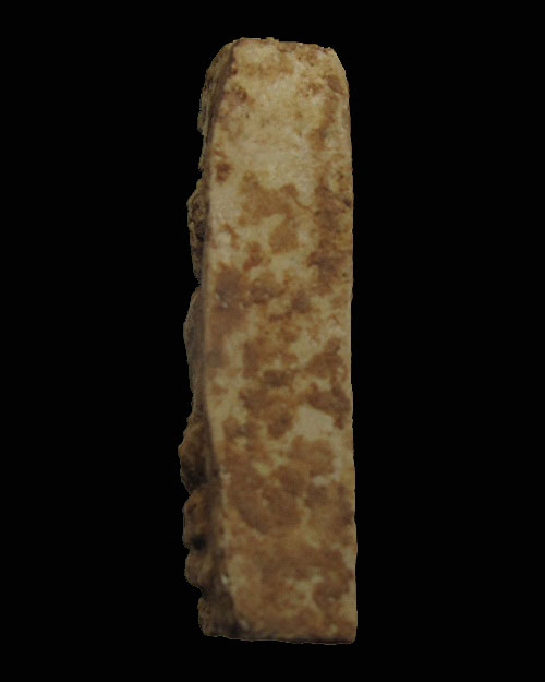 เคาะเดียวครับ - พระผงประจำวัน (พฤหัสบดี) กรุวัดชนะสงคราม ปี 2491 องค์ที่ 4