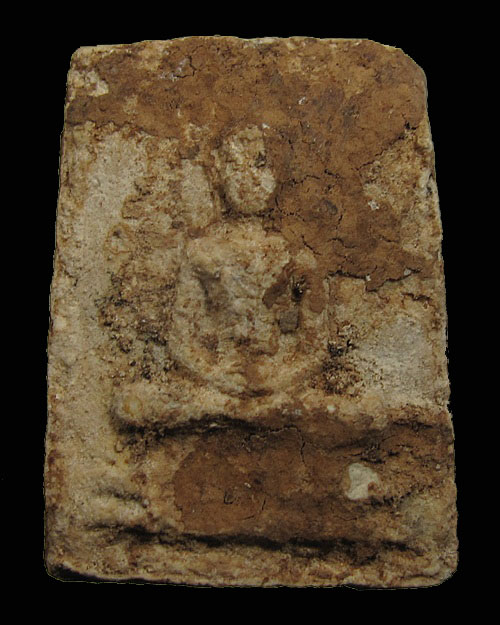 เคาะเดียวครับ - พระผงประจำวัน (พฤหัสบดี) กรุวัดชนะสงคราม ปี 2491 องค์ที่ 5