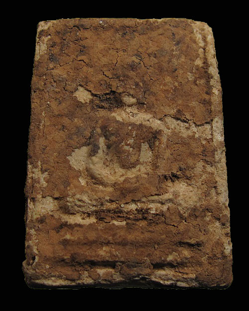 เคาะเดียวครับ - พระผงประจำวัน (พฤหัสบดี) กรุวัดชนะสงคราม ปี 2491 องค์ที่ 6