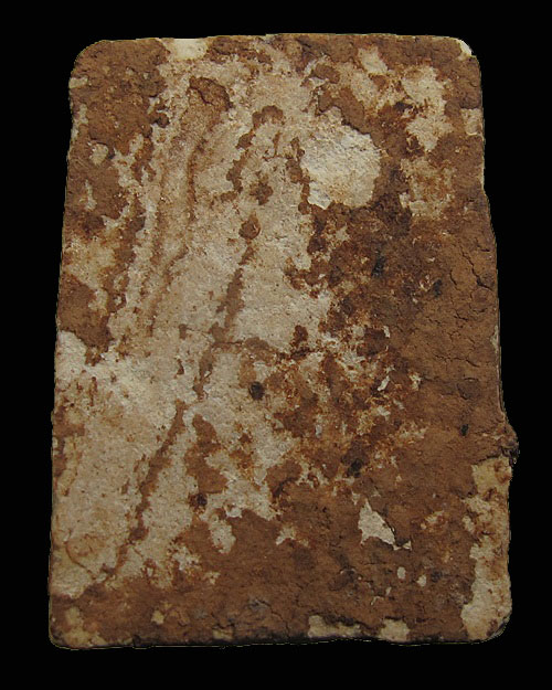 เคาะเดียวครับ - พระผงประจำวัน (พฤหัสบดี) กรุวัดชนะสงคราม ปี 2491 องค์ที่ 6