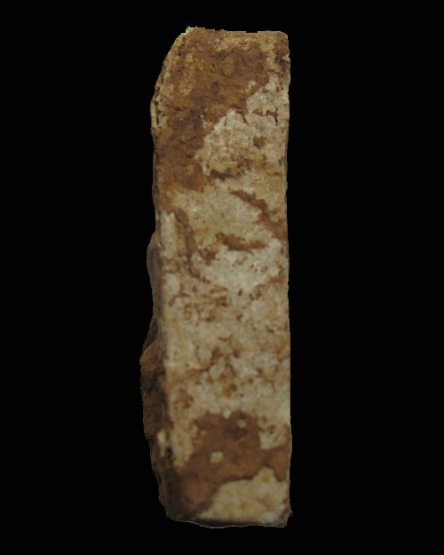 เคาะเดียวครับ - พระผงประจำวัน (พฤหัสบดี) กรุวัดชนะสงคราม ปี 2491 องค์ที่ 6